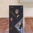 (공연) 브레멘 필하모닉 오케스트라 내한공연 이미지