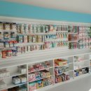 다나은약국 이미지