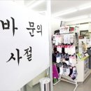 지에스(GS)25 중랑면목점 이미지