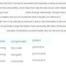 Extroversion 이미지