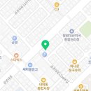 도아홈인테리어 이미지