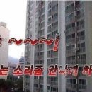 동굴속노래방 이미지