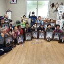 이상동경로당 이미지