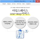 세무법인광장 이미지