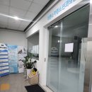 고덕 바른소아과 독감예방접종 후기, 박씨그리프(사노피)