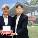 인제군청 이미지