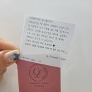 샤르망로더 | 여자향수 추천 :: 샤르망로더 수제니치향수 라튤립 사용후기