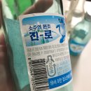 알(R)마트 이미지