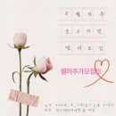 굿즈마켓 - 순천시 | 굿즈마켓