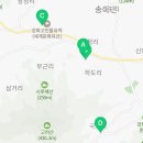 CU 강화송해점 이미지