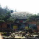 천지황찜질방 이미지