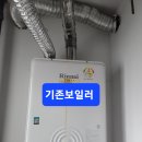 동진로R Daum카페