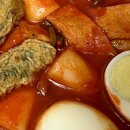 매탄방앗간 이미지