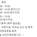 원케어팜 이미지