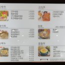 옥이반상 이미지