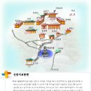 신흥사 강원도 속초