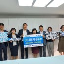 나바로세우기지역아동센터 이미지