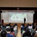 주례여자고등학교 이미지