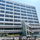 시우건축산업