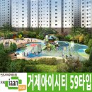 제이안 이미지