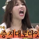 달빛미소 이미지