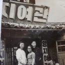 양지여관 이미지