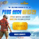 그라운미디어