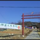천안향교 이미지