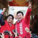 양산남부시장 이미지