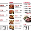 식껍 이미지