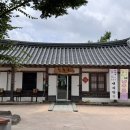 청화루 네이버블로그