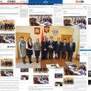 도스인터내셔널 이미지