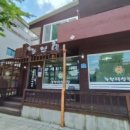 한밭대로1006번길 이미지