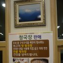 구암동452 이미지