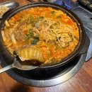 울산 북구 천곡동 소곱창 노포 맛집 수원황소양곱창 모듬곱창구이 곱창전골 솔직후기