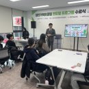 천안시학교밖청소년지원센터 | 천안시학교밖청소년지원센터, ‘힘찬거북이클럽’ 수료식 개최