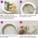 A플라워 이미지