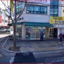 GS25권선세권로점 네이버블로그