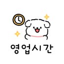바라던피부과의원 이미지