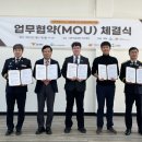 의료법인 정빈의료재단 이미지