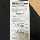뱅크투어주 | 겨울 삿포로 우정 여행 준비물, 4박5일 경비, 쇼핑 후기(지갑을 지켜라)