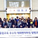 문화융합콘텐츠사업단 이미지