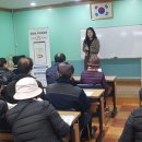 만수4동 주민센터 이미지