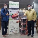 보성군청구내식당