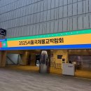 대충 살자~죄송한데 안죄송한거처럼