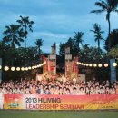 하이리빙 이미지