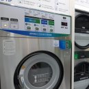 울산 매곡동 빨래방, 크린토피아 코인워시 울산매곡월드메르디앙점(24시 셀프빨래방, 주차 가능, 카드결제)
