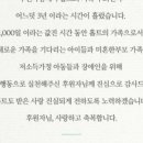 혜림행정사 이미지