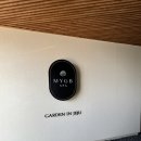 면역공방제주 | [제주] 비 오는 날 가볼만한 실내 데이트 | 면역공방 제주공항점 | 내돈내산 커플룸 후기