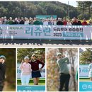 파마클럽